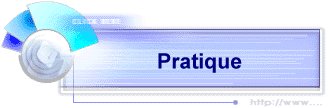 Pratique
