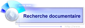 Recherche documentaire